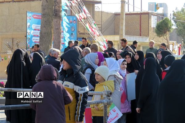 مراسم گرامیداشت یوم الله 12 بهمن