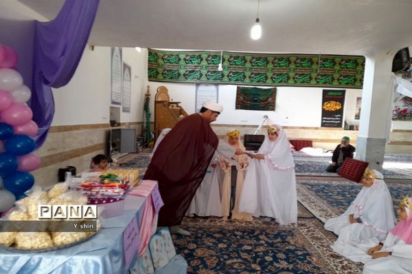 جشن عبادت و بهار بندگی دانش‌آموزان