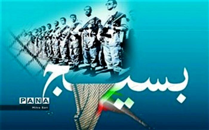 اولویت برنامه‌های سازمان بسیج فرهنگیان ارتقای کیفیت عملکرد است