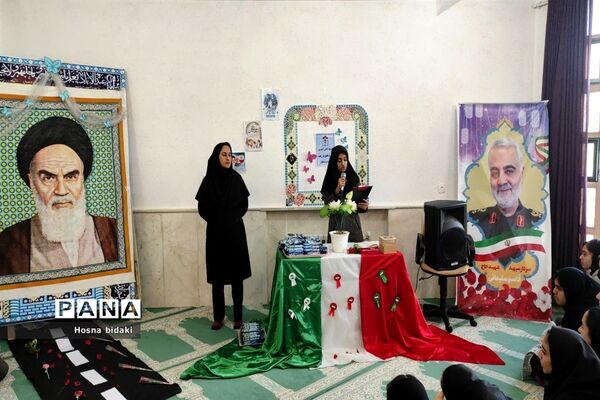 برگزاری جشن دهه فجر در دبیرستان نمونه دولتی نجابت و فرزانگان