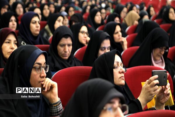 دوره حضوری رشدواره در مشهد