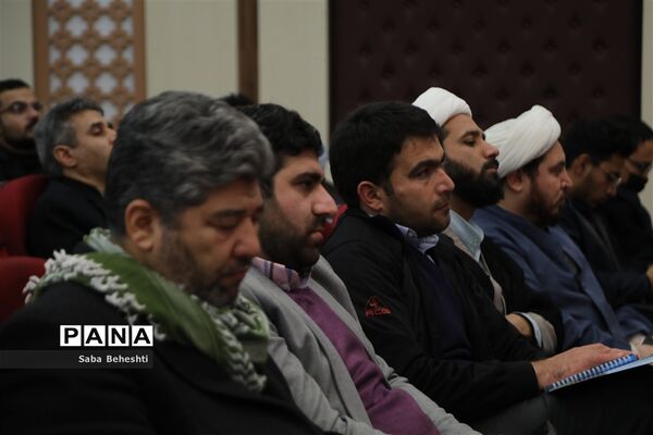 دوره حضوری رشدواره در مشهد