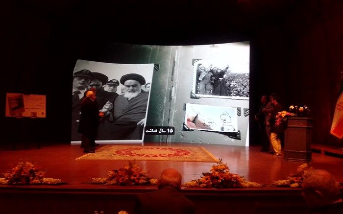 آیین تجلیل روزنامه‌نگاران تراز انقلاب برگزار شد