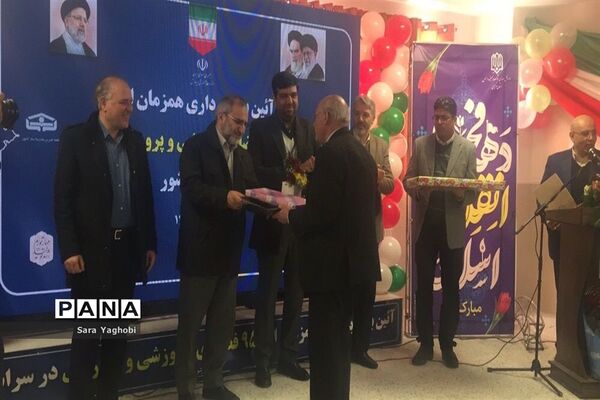 آیین افتتاح دبیرستان دخترانه مادر همزمان با دهه فجر