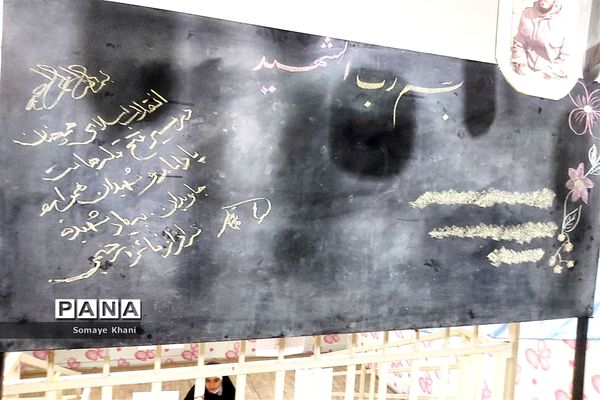 انقلاب اسلامی همچنان در مسیر فتح قله‌هاست