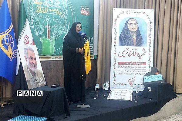 انقلاب اسلامی همچنان در مسیر فتح قله‌هاست