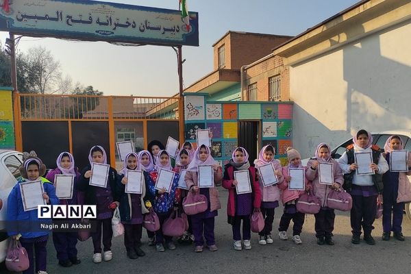 جشنواره سرود مهر مهدوی در ناحیه 2 شهرری