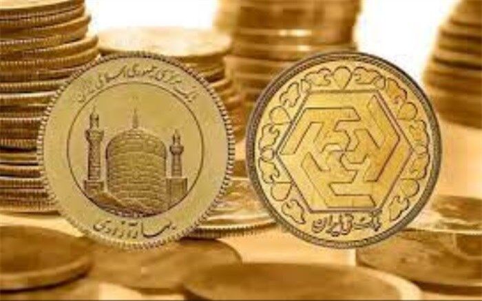 سکه 32 میلیون و 550 هزار تومان شد