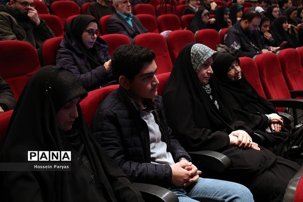 دومین دوره جایزه قلم مقدس، نماد روزنامه‌نگاری انقلاب اسلامی