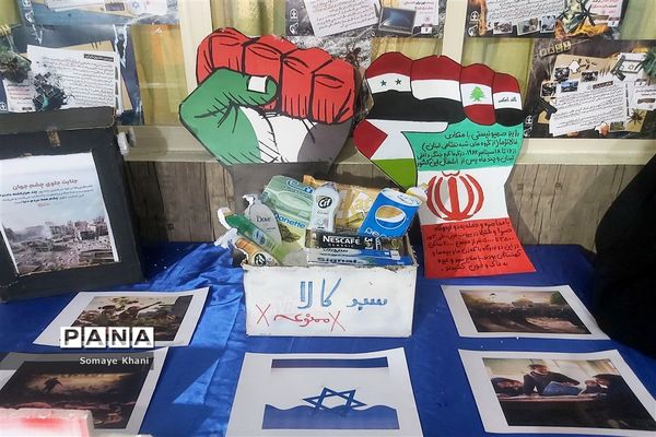 افتتاح دوازدهمین نمایشگاه مدرسه انقلاب