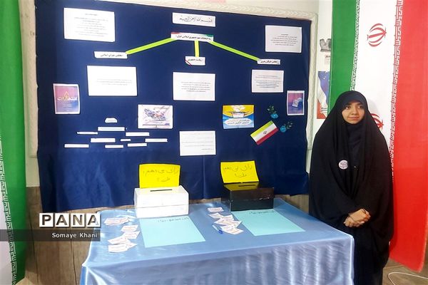 افتتاح دوازدهمین نمایشگاه مدرسه انقلاب