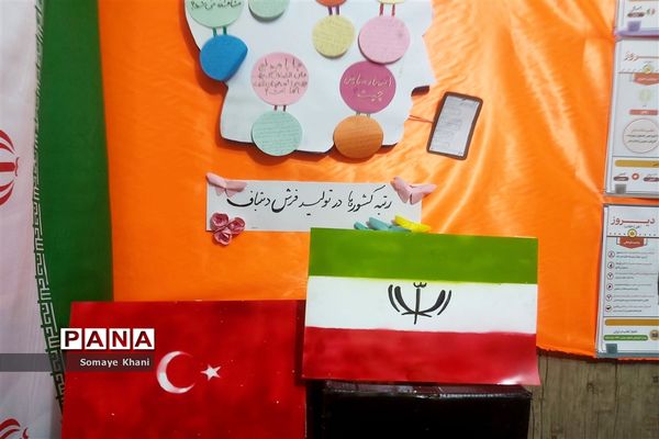 افتتاح دوازدهمین نمایشگاه مدرسه انقلاب