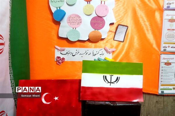 افتتاح دوازدهمین نمایشگاه مدرسه انقلاب
