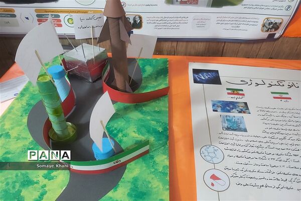 افتتاح دوازدهمین نمایشگاه مدرسه انقلاب