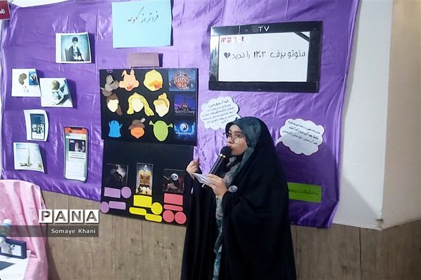 افتتاح دوازدهمین نمایشگاه مدرسه انقلاب