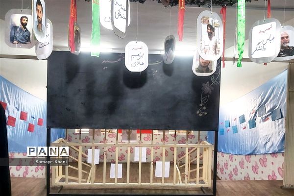 افتتاح دوازدهمین نمایشگاه مدرسه انقلاب