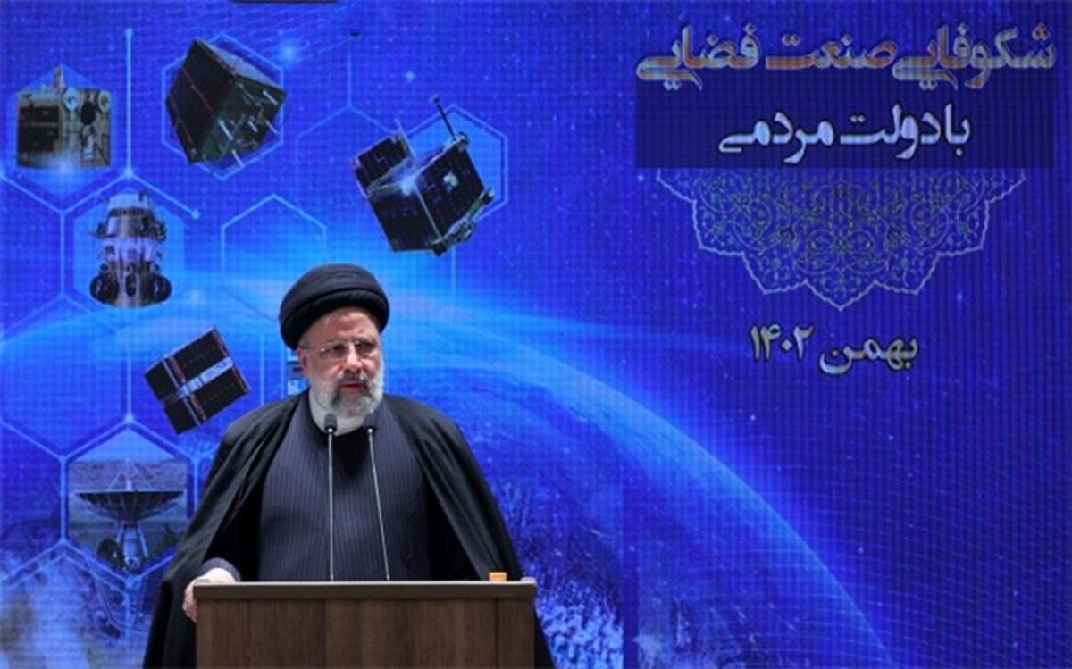 حضور در فضا یک حرکت پیشران برای حوزه‌های مختلف محسوب می‌شود