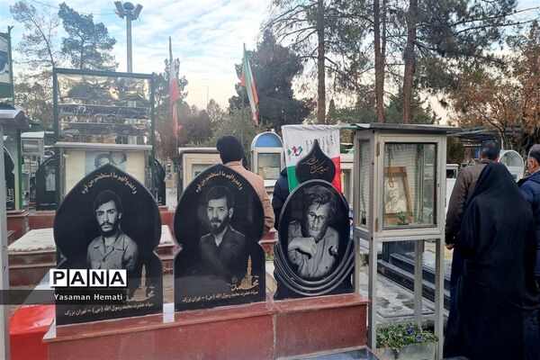 سفر معنوی، زیارتی و تجربه گردانی 4 روزه مدیران دوره دوم متوسطه دوم نظری و فنی