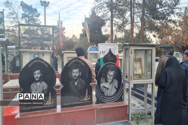 سفر معنوی، زیارتی و تجربه گردانی 4 روزه مدیران دوره دوم متوسطه دوم نظری و فنی