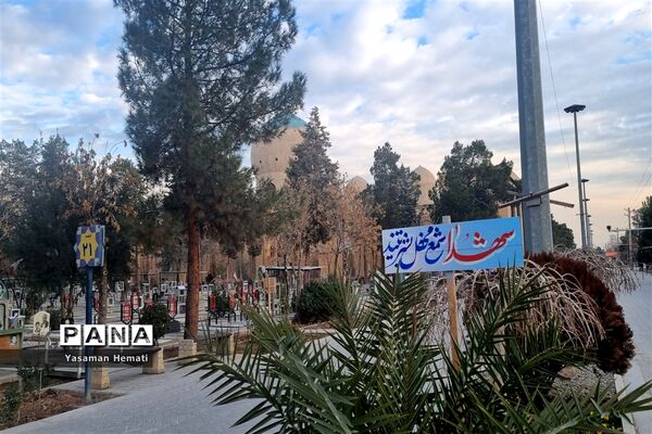سفر معنوی، زیارتی و تجربه گردانی 4 روزه مدیران دوره دوم متوسطه دوم نظری و فنی