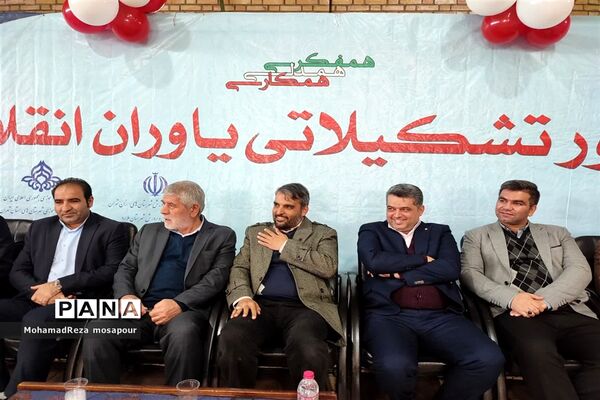 رزمایش استانی دوهزار نفره یاوران انقلاب در  شهرستان ملارد