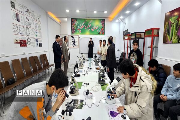 افتتاح دنیای میکروسکوپی در کانون فرهنگی تربیتی قدس منطقه۲ تهران