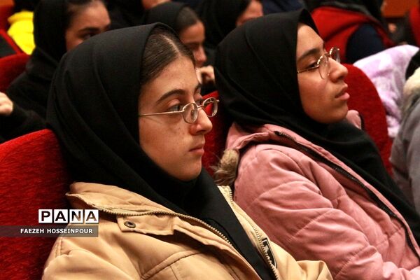 جشن تکلیف سیاسی دانش‌آموزان بهارستانی