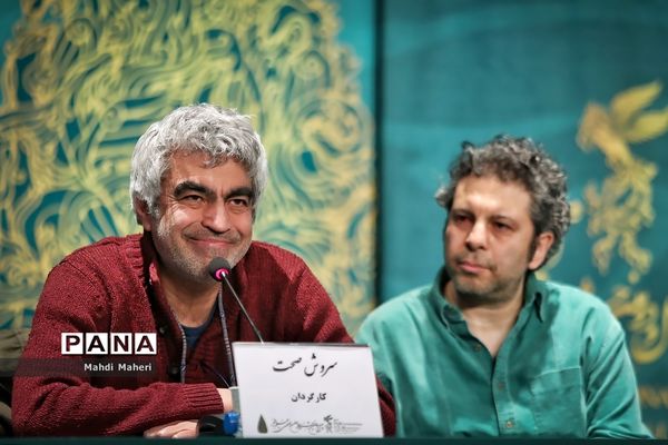 سومین روز چهل و دومین جشنواره بین المللی فیلم فجر