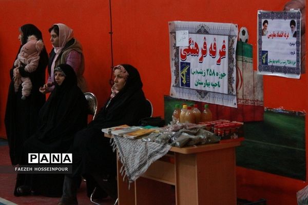 کارگاه خانواده موفق ویژه اولیا در همدانک