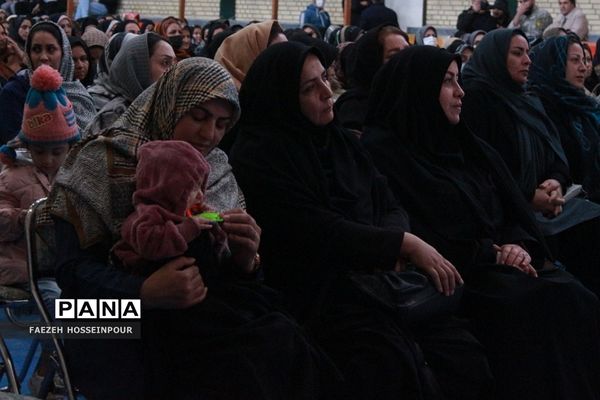 کارگاه خانواده موفق ویژه اولیا در همدانک