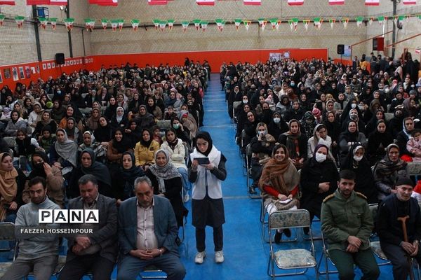 کارگاه خانواده موفق ویژه اولیا در همدانک