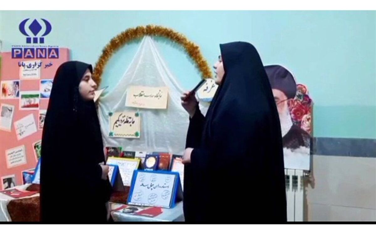ایران قبل از انقلاب، ایران بعد از انقلاب/ ویدئو