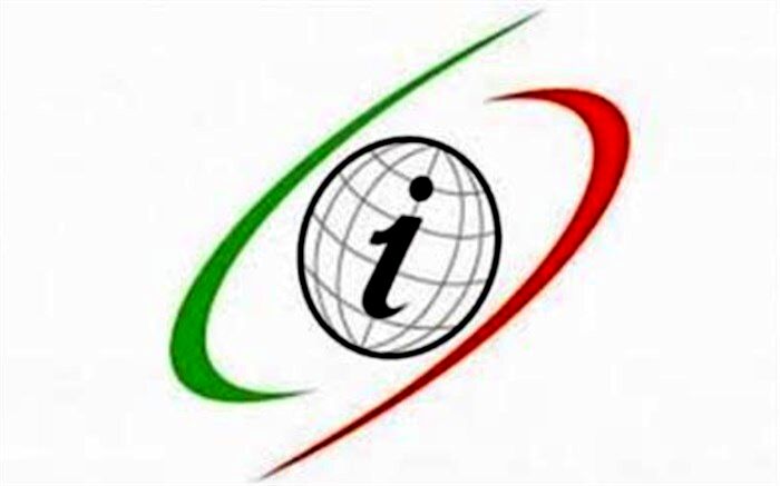 ورود ۱۰ میلیارد و ۶۰۸ میلیون دلار سرمایه خارجی به ایران در دولت سیزدهم