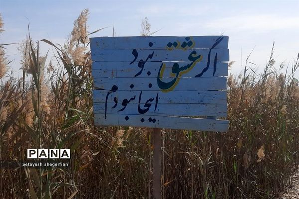 حضور دختران ناحیه ۶ مشهد در اردوی راهیان نور