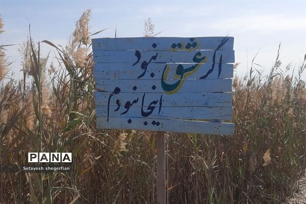 حضور دختران ناحیه ۶ مشهد در اردوی راهیان نور