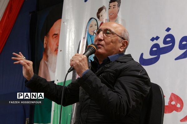 کارگاه آموزش خانواده در مصلی نسیم‌شهر