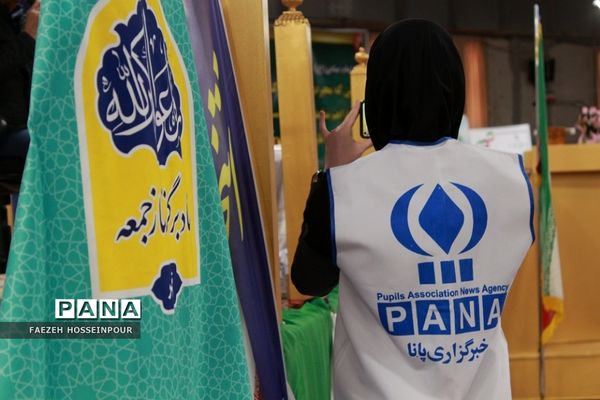 کارگاه آموزش خانواده در مصلی نسیم‌شهر