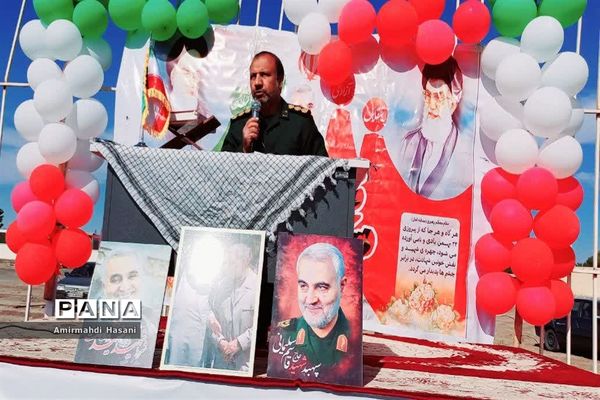 جشن انقلاب در قلعه گنج