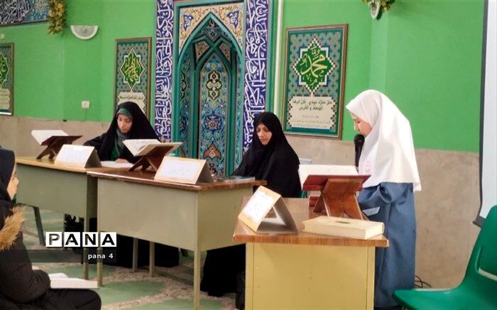 ‌آشنایی دانش‌آموزان با معانی و زیبایی‌های کلام الهی یکی از اهداف برگزاری مسابقات قرآنی‌ است