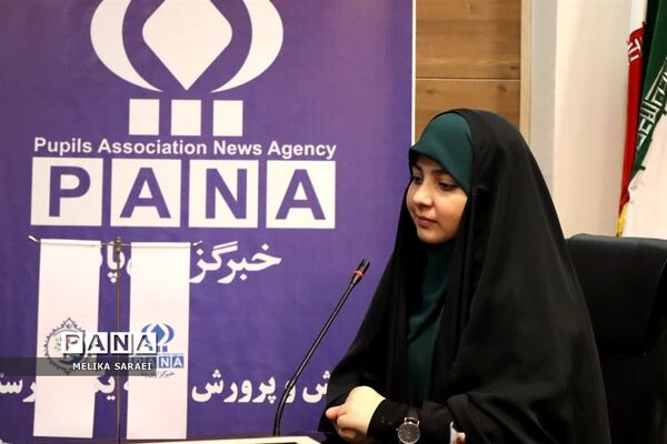 کارگاه آموزشی پانا ناحیه یک بهارستان
