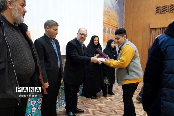 تقدیر از رتبه‌های برترآموزشگاه علامه طباطبایی در ناحیه 2 شهرری