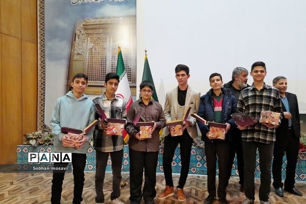 تقدیر از رتبه‌های برترآموزشگاه علامه طباطبایی در ناحیه 2 شهرری