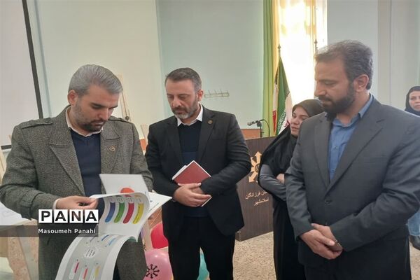 نمایشگاه مدارس برنامه‌محوردرمسیرکیفیت‌بخشی شهرستان اسلامشهر