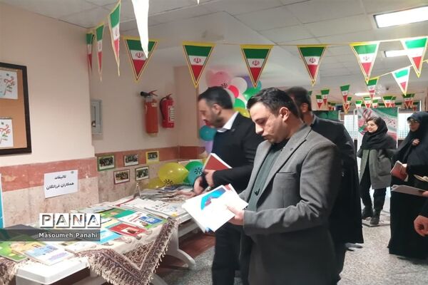 نمایشگاه مدارس برنامه‌محوردرمسیرکیفیت‌بخشی شهرستان اسلامشهر