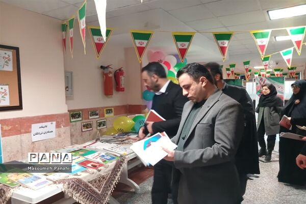 نمایشگاه مدارس برنامه‌محوردرمسیرکیفیت‌بخشی شهرستان اسلامشهر