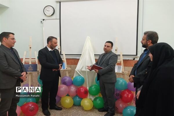 نمایشگاه مدارس برنامه‌محوردرمسیرکیفیت‌بخشی شهرستان اسلامشهر