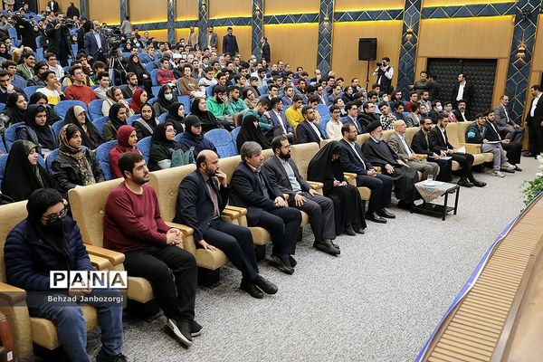 مراسم تجلیل از مدال‌آوران المپیادهای علمی جهانی و احیای باشگاه دانش‌پژوهان جهان