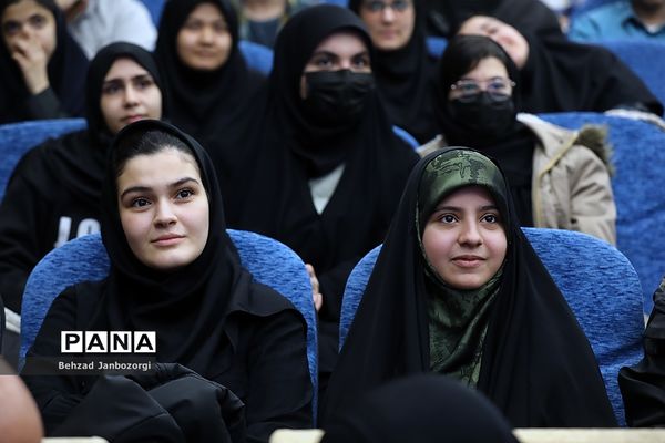 مراسم تجلیل از مدال‌آوران المپیادهای علمی جهانی و احیای باشگاه دانش‌پژوهان جهان