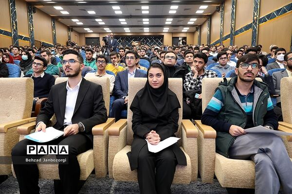 مراسم تجلیل از مدال‌آوران المپیادهای علمی جهانی و احیای باشگاه دانش‌پژوهان جهان