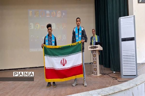 برگزاری کارگاه آموزش مهارتهای تشکیلات پیشتازان جهادی و خبرگزاری پانا در شادگان